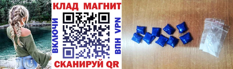 Где найти наркотики Жуков Амфетамин  Гашиш  Конопля  Cocaine  СК 