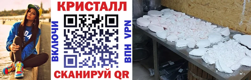 гидра как зайти  Жуков  АМФ 97% 