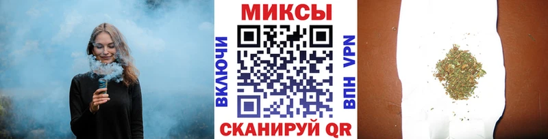 shop официальный сайт  Жуков  БУТИРАТ оксибутират 