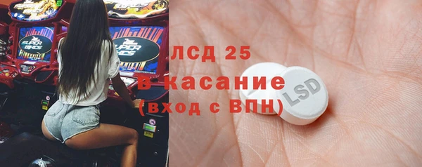 каннабис Костерёво