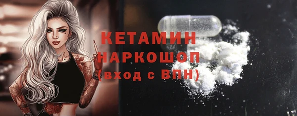 каннабис Костерёво
