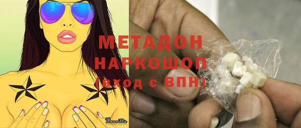 таблы Коряжма