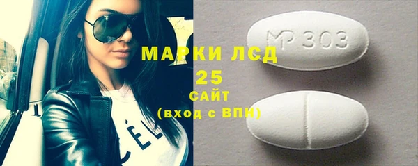 таблы Коряжма