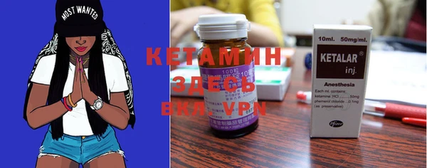 таблы Коряжма