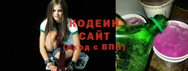 каннабис Костерёво