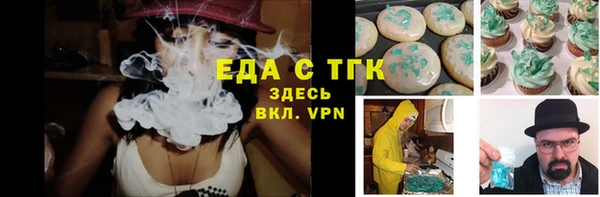 каннабис Костерёво