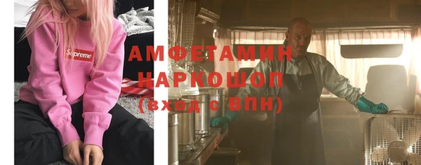молекула духа Корсаков