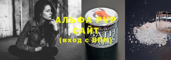 каннабис Костерёво