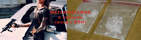 каннабис Костерёво