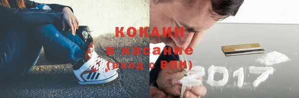 молекула духа Корсаков