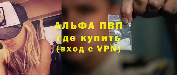 таблы Коряжма