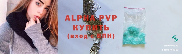МДМА Вяземский