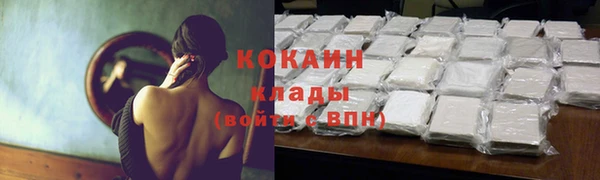 каннабис Костерёво
