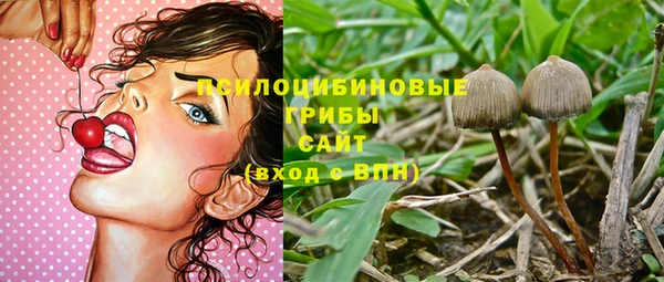 каннабис Костерёво