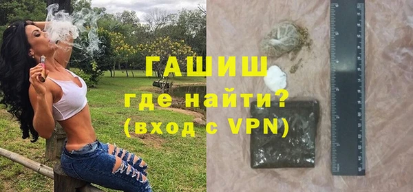 каннабис Костерёво