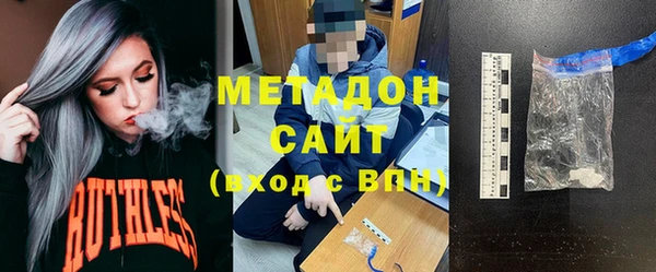 молекула духа Корсаков