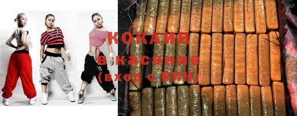 каннабис Костерёво