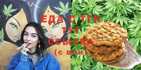молекула духа Корсаков