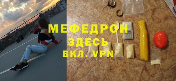 таблы Коряжма