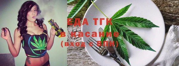таблы Коряжма