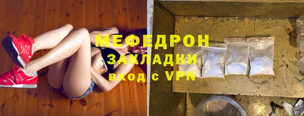 молекула духа Корсаков