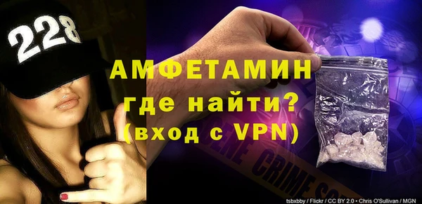 каннабис Костерёво