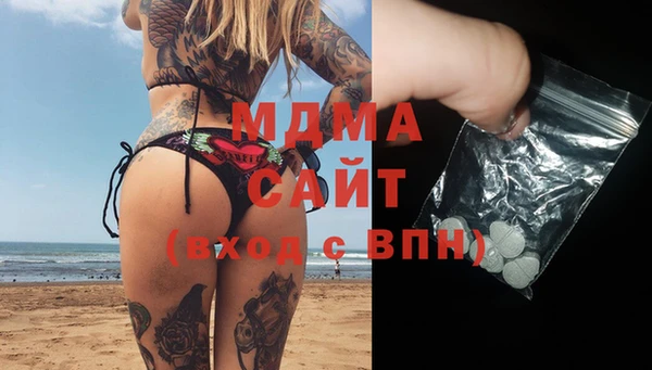 каннабис Костерёво