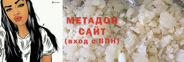 таблы Коряжма