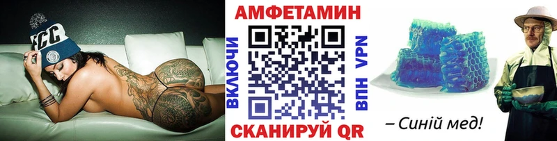 Метамфетамин мет  Жуков 